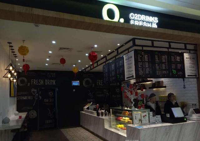 鲜榨果汁门店图