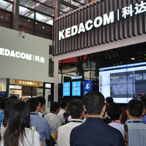 KEDACOM科达智能安防加盟案例图片