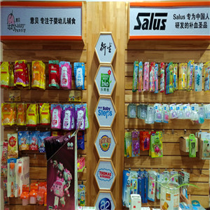only for baby孕婴店店面效果图