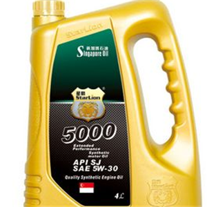  Star Lion lubricating oil