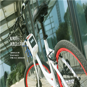 ccbike单车加盟图片