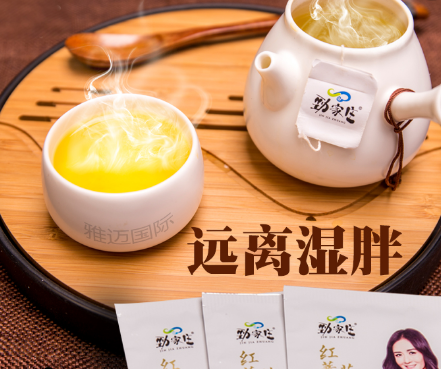 劲家庄红薏米芡实茶加盟实例图片