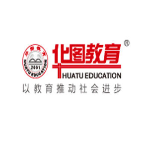 北京华图教育