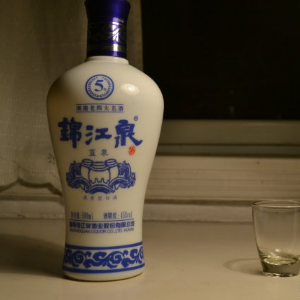 锦江酒业加盟图片