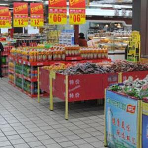 金玛超市加盟图片