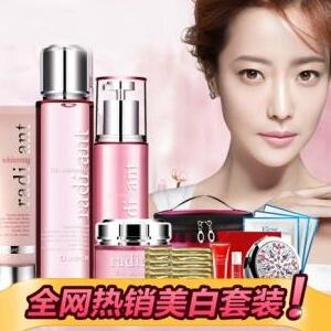  Jinquan Skin Care Products