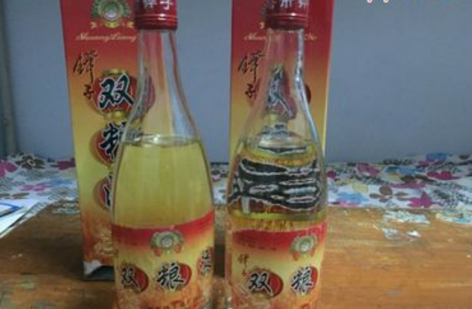 铧子白酒加盟