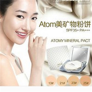 atom美化妆品加盟案例图片