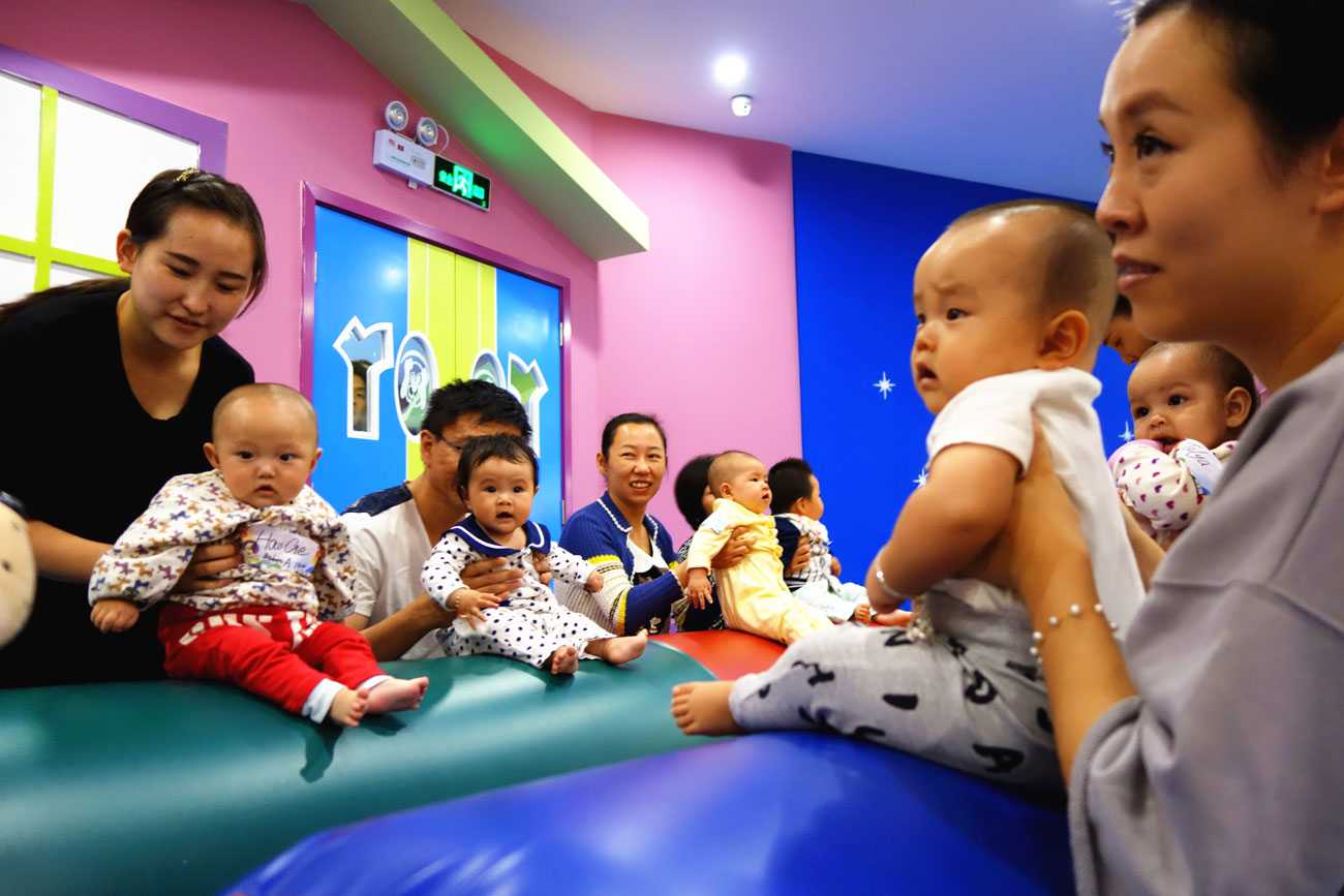 红黄蓝早教开展的亲子活动