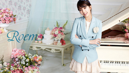 Roem