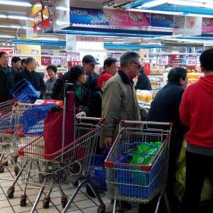 新百连超市加盟图片
