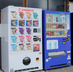  vending machine