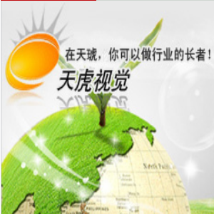  Tianhu Education