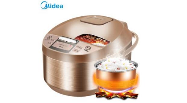  Midea small household appliances joined