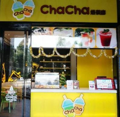 chacha奶茶店加盟图片