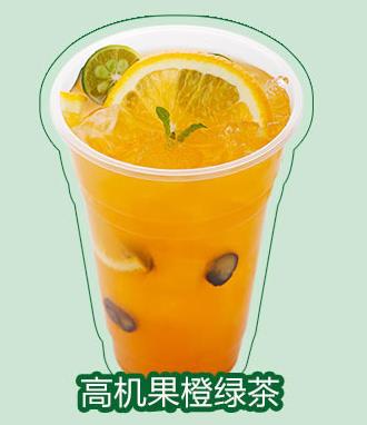 Cyi the 奶茶加盟图片