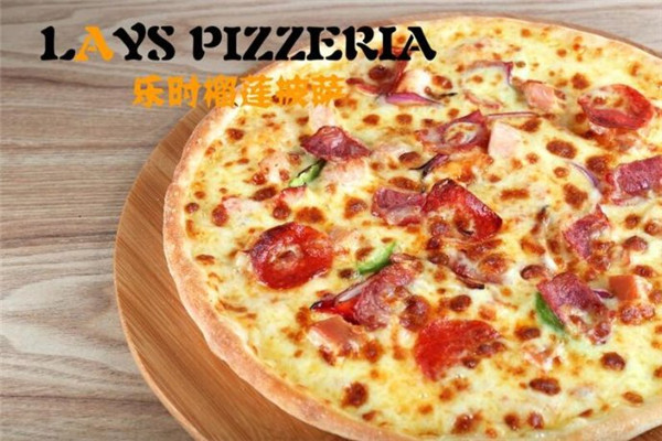 乐时榴莲披萨——火腿披萨展示