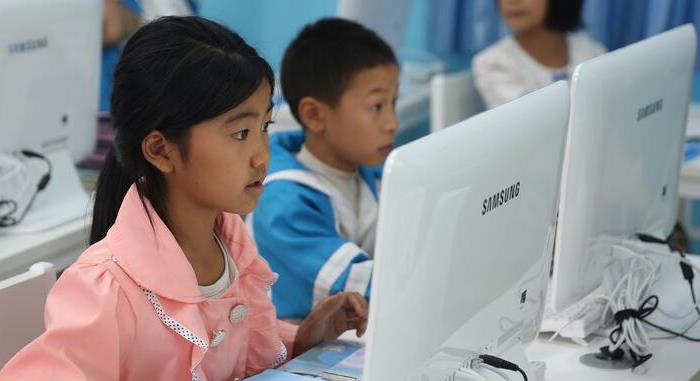 华东电脑教育加盟