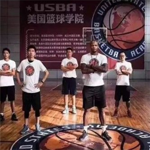 美国篮球学院加盟图片