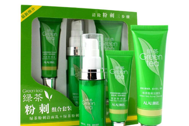  Yanzhuang cosmetics franchise