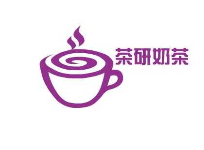 茶研社奶茶