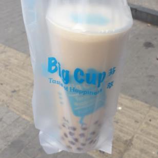 BigCup芬萃奶茶加盟图片