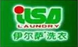  Ilsa Laundry