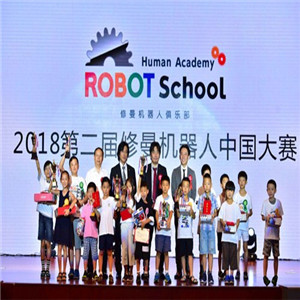 日本修曼机器人教育加盟图片