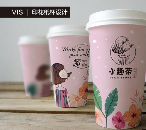 小趣茶茶飲店面效果圖