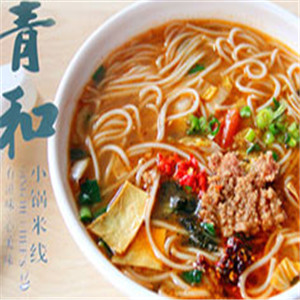 青和知味小锅米线加盟图片