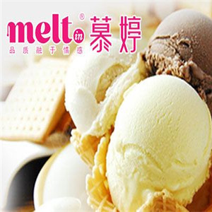 melt in慕婷加盟图片