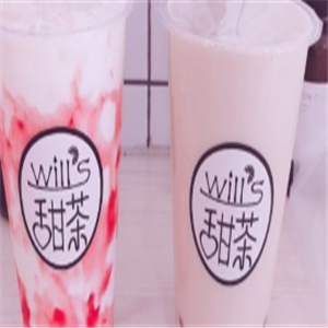 wills甜茶加盟图片