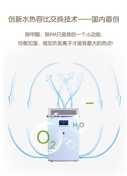 芙睿希加盟图片8