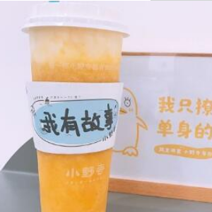 小野寺奶茶加盟图片