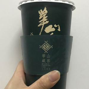 华山藏窖奶茶加盟图片