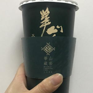 華山藏窖奶茶加盟圖片