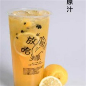 心放哈奶茶店面效果圖