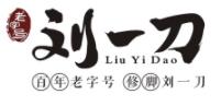  Liu Yidao pedicure
