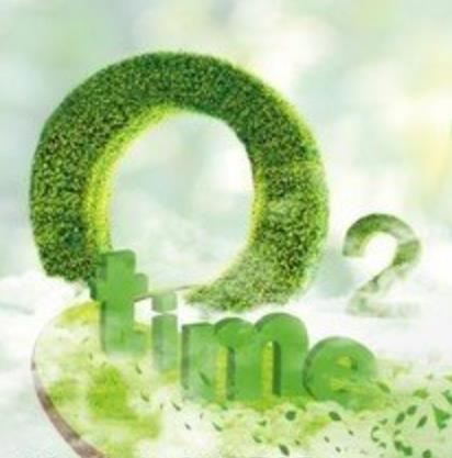 o2time有氧时间亚健康调理中心店面效果图