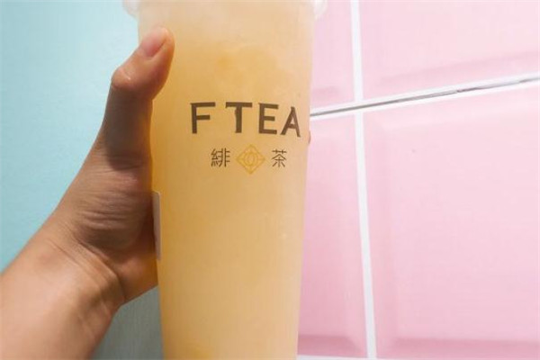 FTEA绯茶加盟