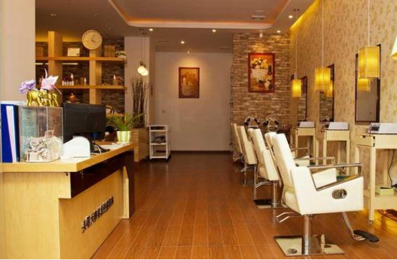 头等大事养发馆