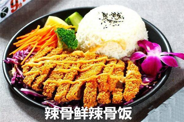 招牌鸡排饭