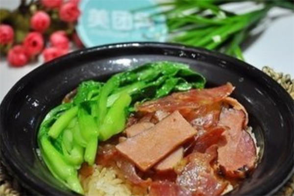 盛香煲仔飯加盟