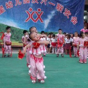 华星教育加盟图片