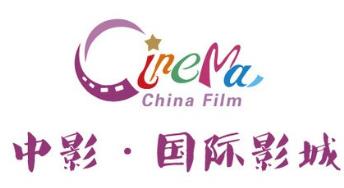  China Film Theater
