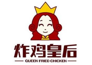 皇后炸鸡