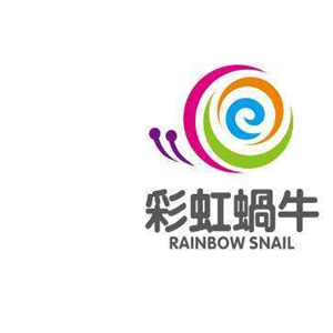 彩虹蜗牛