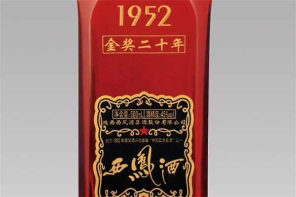 西凤酒1952加盟