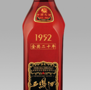 西凤酒1952加盟图片