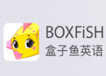 盒子鱼英语